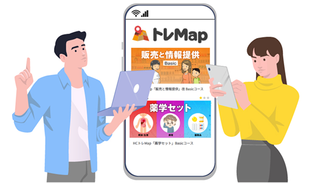 ぷくぷく画面イメージ